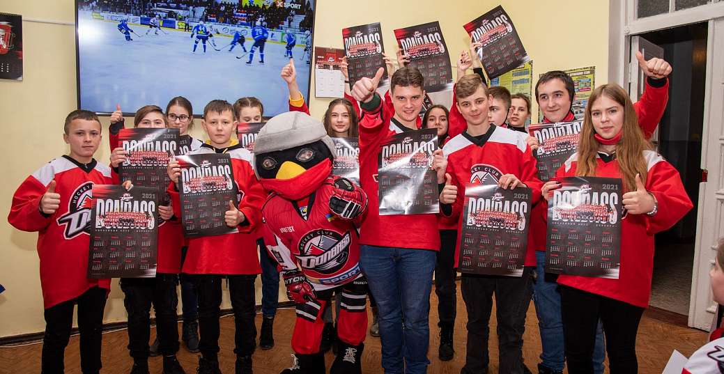 Матч «Сокол» - «Донбасс»: школьники Константиновки и Шахово поддержали любимый клуб
