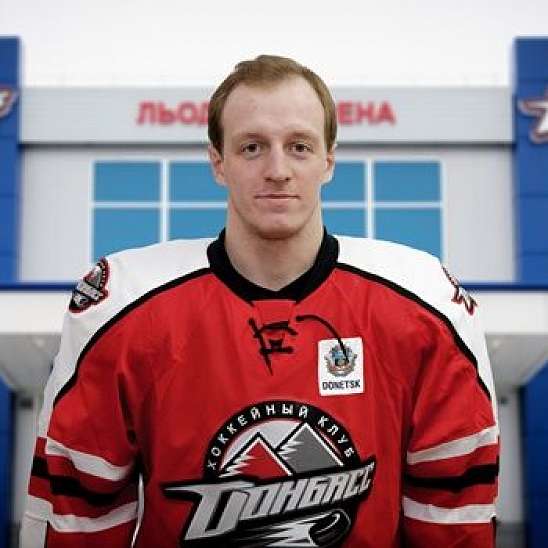 Дмитрий Голденков – игрок ХК Донбасс