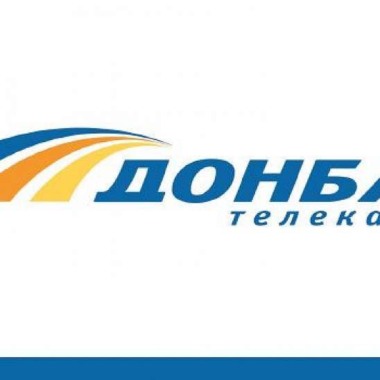 Телеканалу "Донбасс" исполняется 4 года!