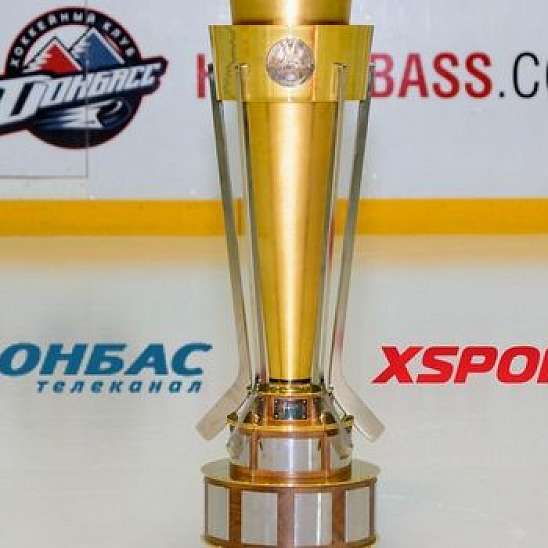 Смотрите матчи Donbass Open Cup на канале Донбасс и сайте XSPORT.ua