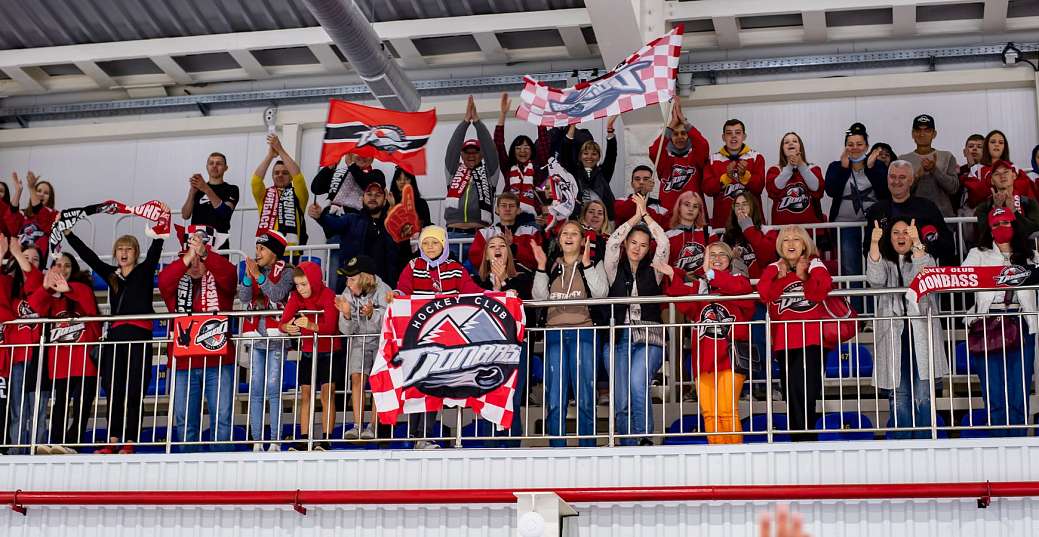 Двойная победа хоккейного клуба «Донбасс» - подарок ко Дню города Донецк и Дню шахтера