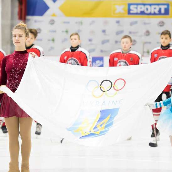 Всеукраинская церемония «Праздник Олимпийского флага» состоялась на «Альтаире»