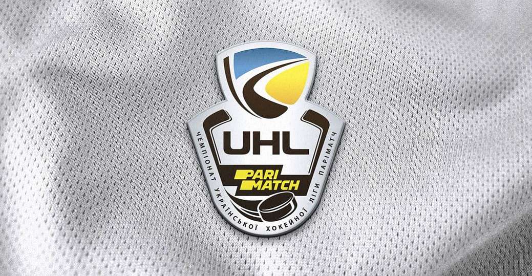 У новому сезоні чемпіонату УХЛ Паріматч клуби зможуть заявляти на матч не більше 11 легіонерів