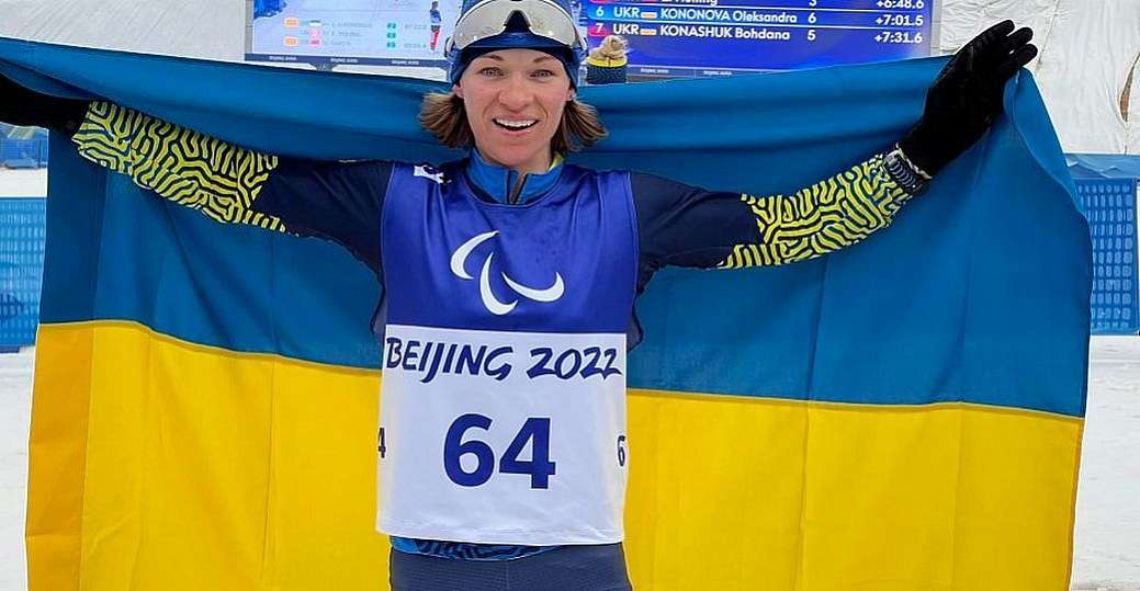 Сборная Украины вернулась на вторую строчку медального зачета Паралимпиады-2022