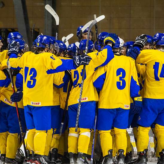 Україна U18 здолала Казахстан й посіла друге місце у дивізіоні IA