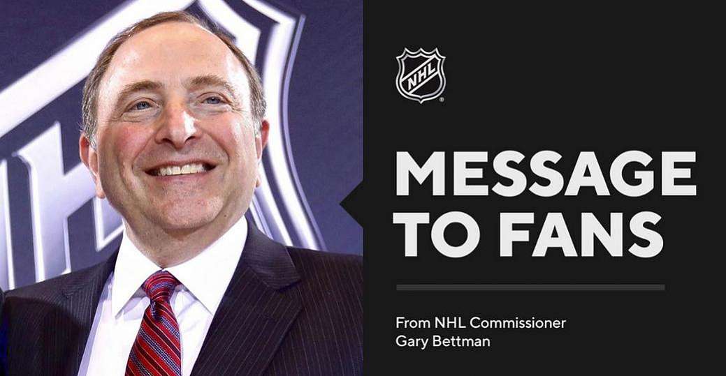 Комиссионер НХЛ написал письмо болельщикам