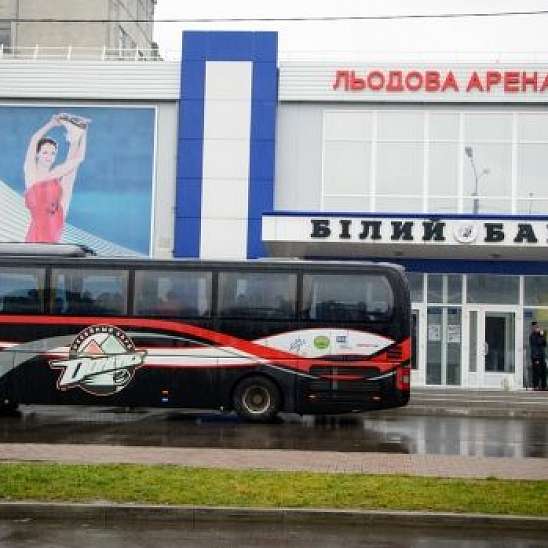 Донбасс провел тренировку на арене Белого Барса