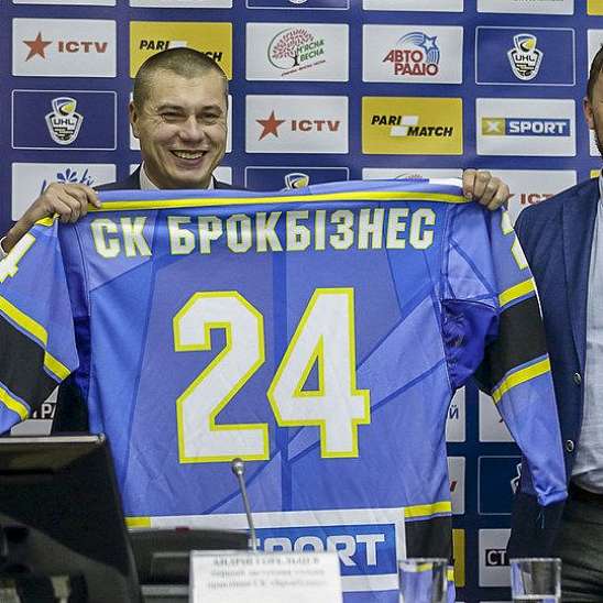 «Брокбизнес» – страховой партнёр Украинской хоккейной лиги