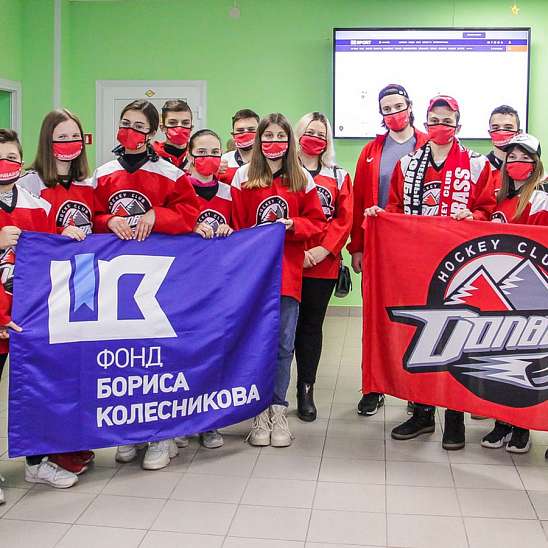 В Дружковской школе №17 болели за «Донбасс» в поединке с «Белым Барсом»