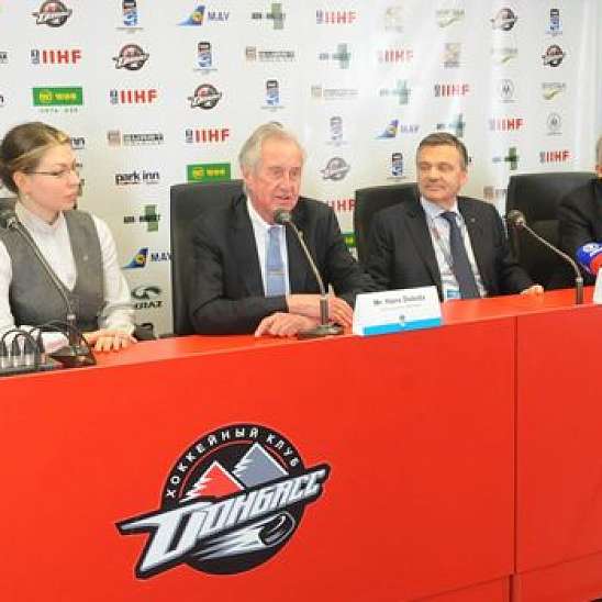 Пресс-конференция руководства IIHF и города Донецка
