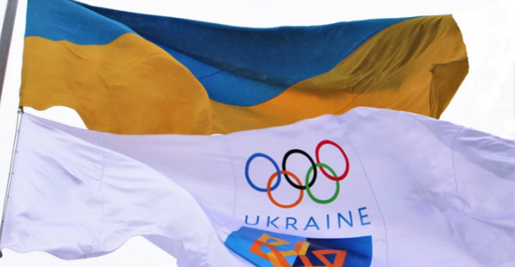 НОК Украины выступил с заявлением касательно поддержки международного сообщества