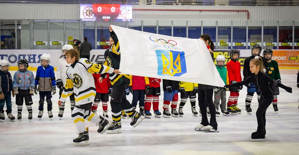 В Краматорске состоялся Праздник Олимпийского флага