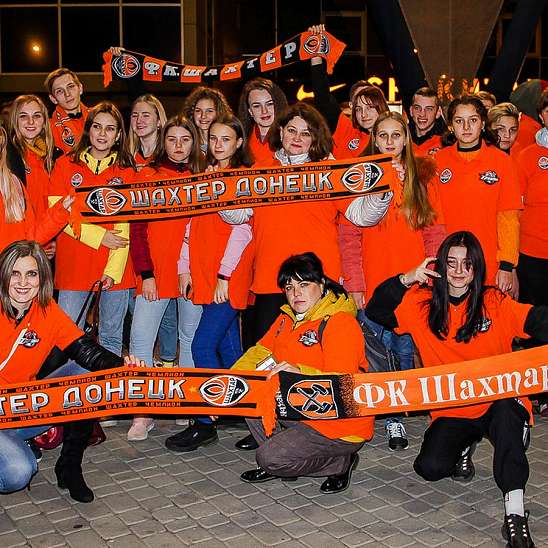 Учащиеся Донецкой области посетили матч Лиги чемпионов «Шахтер» — «Динамо» (Загреб)
