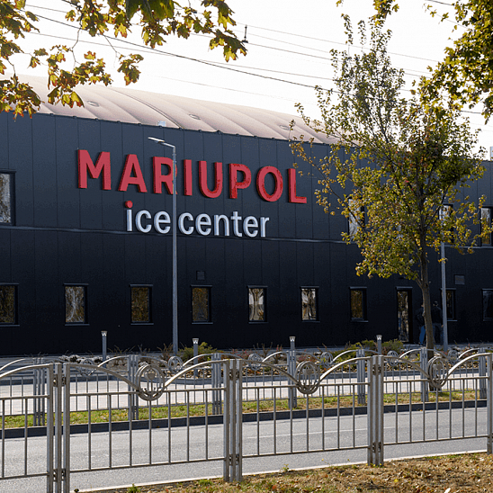 Mariupol Ice Center поврежден в результате обстрела РФ