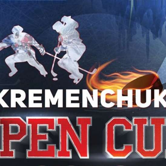 Превью Kremenchuk Open Cup-2019