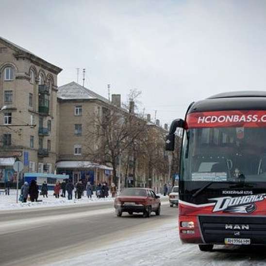 Донбасс отправился в Кременчуг на игру 36-го тура