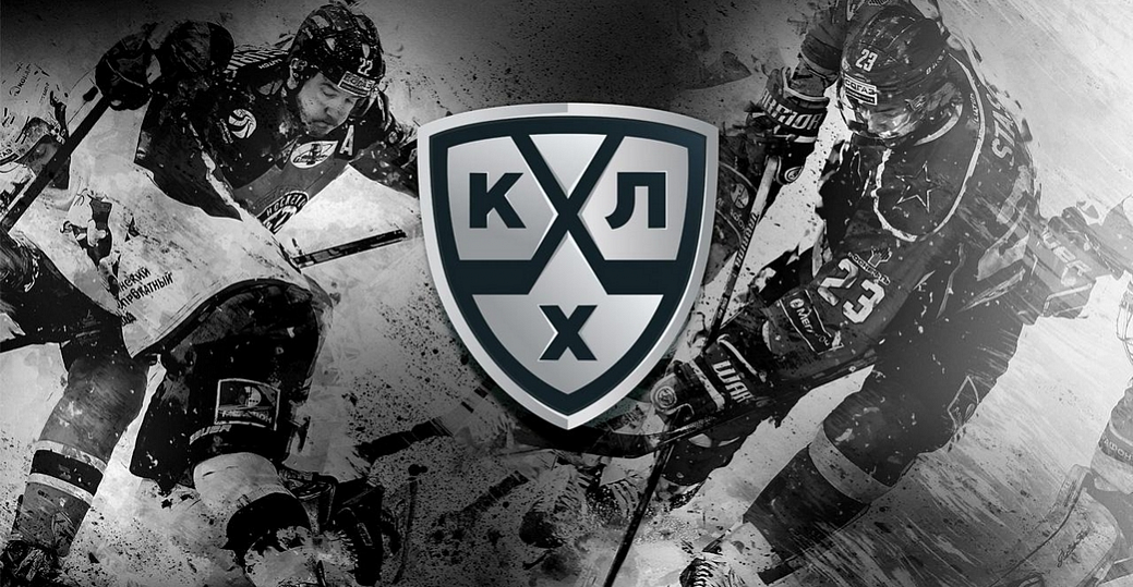 КХЛ уведомила клубы о предварительной дате начала Чемпионата