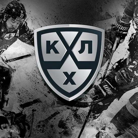 КХЛ уведомила клубы о предварительной дате начала Чемпионата