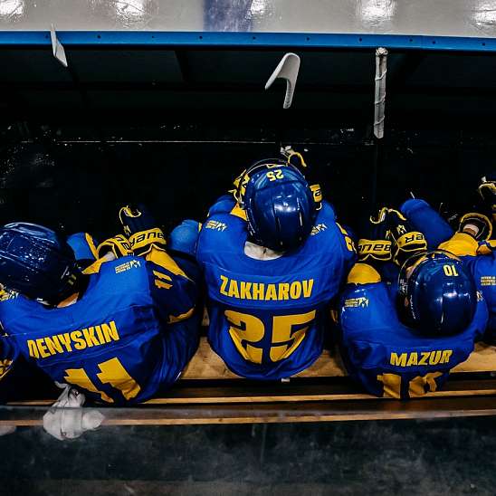Національна збірна України стартує на чемпіонаті світу у дивізіоні ІА