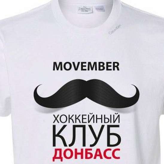 "Ласковые усы" споют в поддержку Movember 