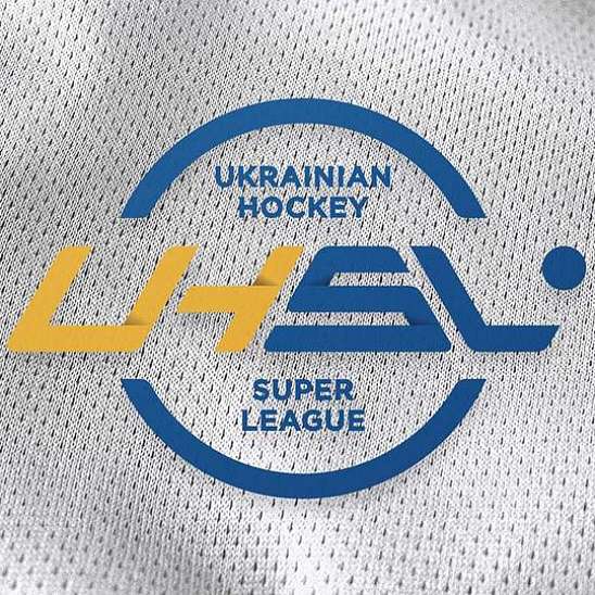 Хоккейная Суперлига Украины направила ФХУ ответ на предложение реинтеграции