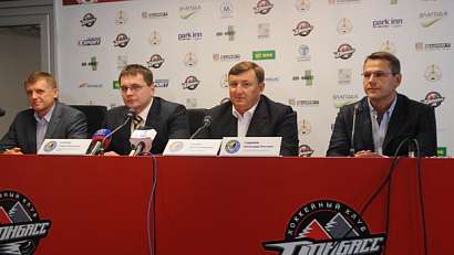 2013-08-20 Представление нового тренера сборной Украины