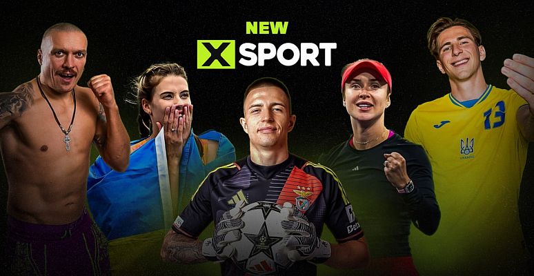 Представляємо новий сайт XSPORT