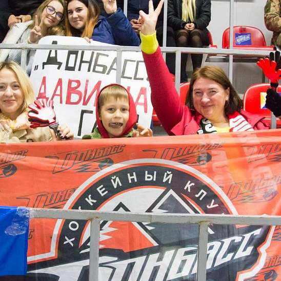 «Донбасс» - «Днепр»: вокруг матча
