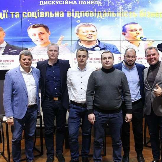 В Киеве состоялось открытие UHL Business Club для руководителей клубов и компаний-партнеров УХЛ