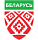 Беларусь U-20