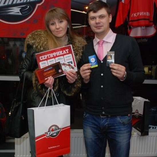 ХК "Донбасс" раздает подарки за билеты на февральские матчи