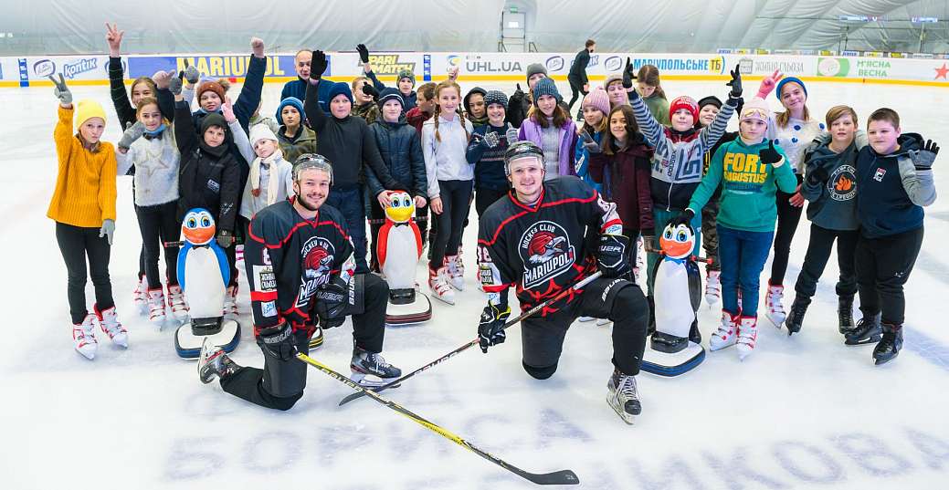 Благотворители организовали бесплатное катание на льду Mariupol Ice Center для тысячи детей