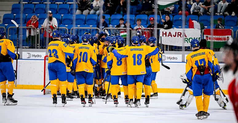 Україна U18 здобула другу перемогу на ЧС