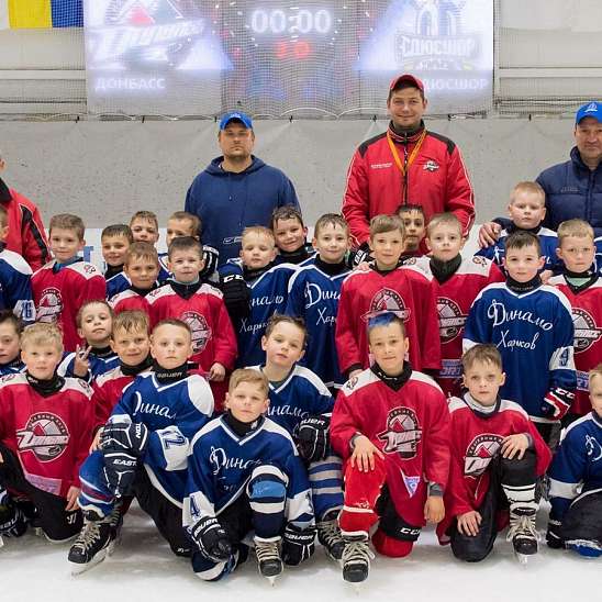 Самые юные хоккеисты клубной школы «Донбасса» провели товарищеский матч со СДЮСШОР