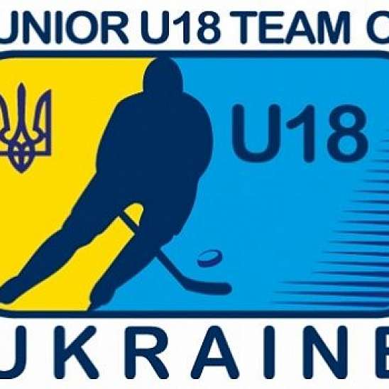 Состав юниорской сборной Украины в инфографике