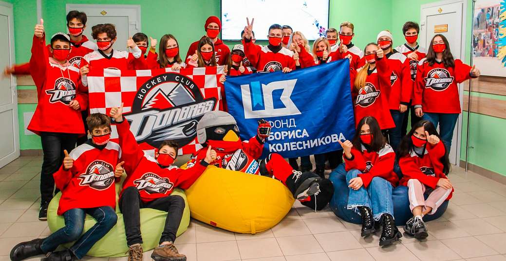 В Дружковке школьники болели за «Донбасс» в матче с «Соколом»