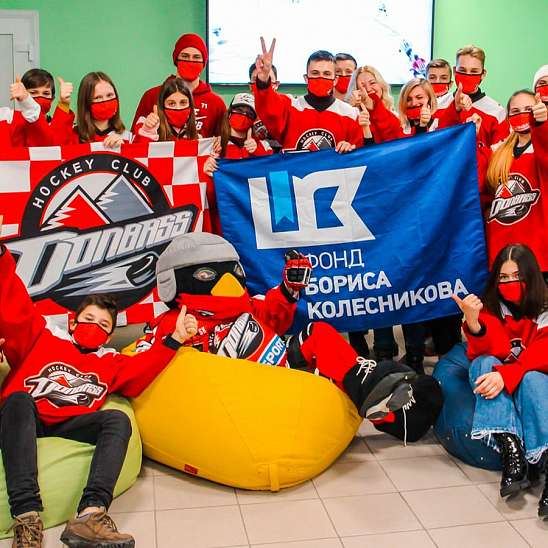 В Дружковке школьники болели за «Донбасс» в матче с «Соколом»