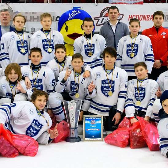 СДЮСШОР - победитель «Супер-Контик» Junior Hockey Cup