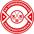 Приднепровск 2002-2003