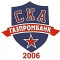 СКА-Газпромбанк 2006