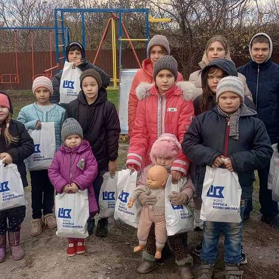Звіт Фонду Бориса Колеснікова про надання благодійної допомоги