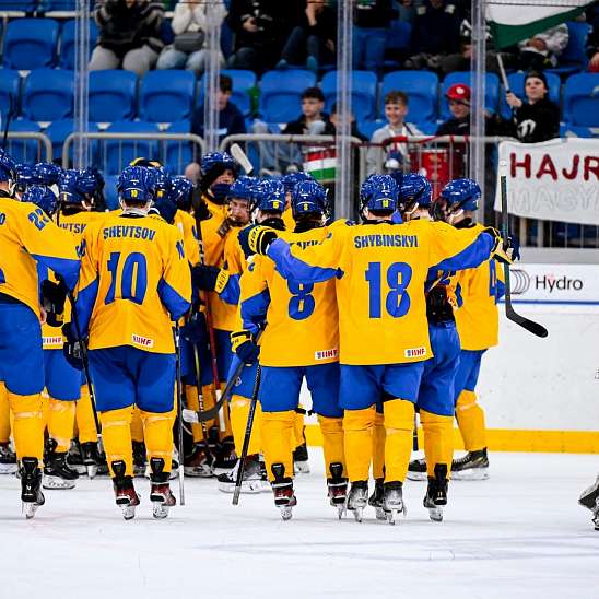 Україна U18 здобула другу перемогу на ЧС