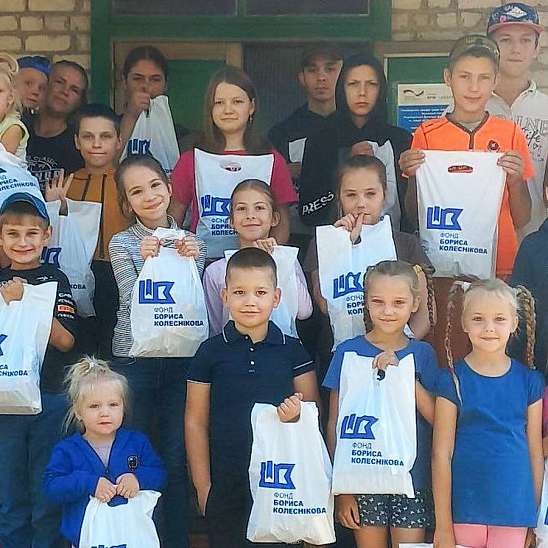 Звіт Фонду Бориса Колеснікова про надання благодійної допомоги